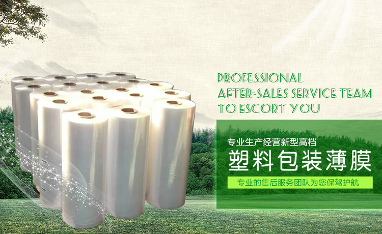 濟寧協(xié)創(chuàng)商貿(mào)