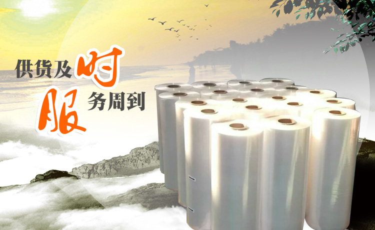 濟寧協(xié)創(chuàng)商貿(mào)