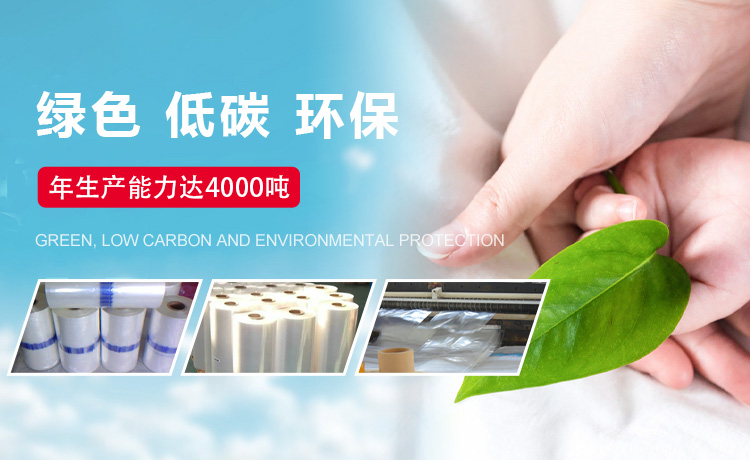 濟寧協(xié)創(chuàng)商貿(mào)